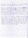 2017-04-24-inmate-02.jpg (289977 bytes)