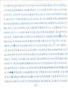 2026-04-letter-02.jpg (215441 bytes)