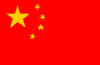 China-flag.jpg (2157 bytes)